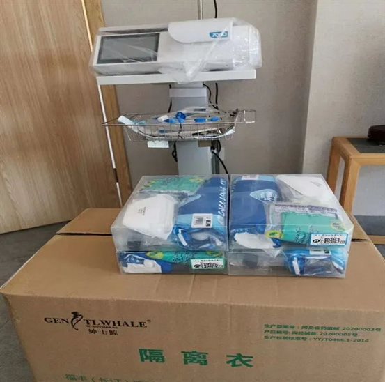 D:\我的文檔\WeChat Files\K646557966\FileStorage\Temp\68f6bb4ed7396768e307686c86b3c6ae.jpg