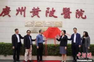 人人享有腎臟健康 | “院士工程”落地，讓優(yōu)質(zhì)資源走進(jìn)基層